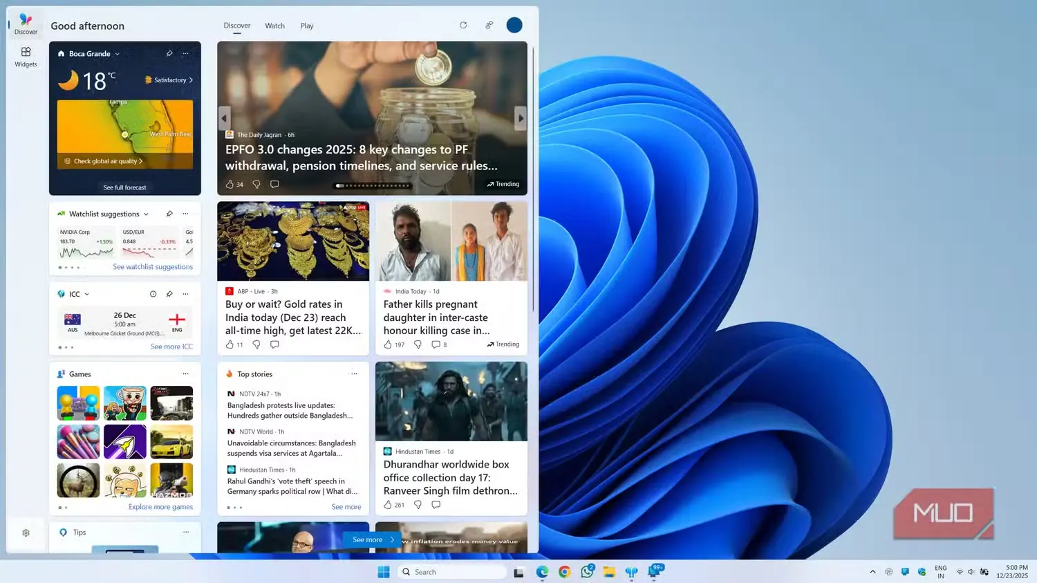 پنل ویجتهای ویندوز ۱۱