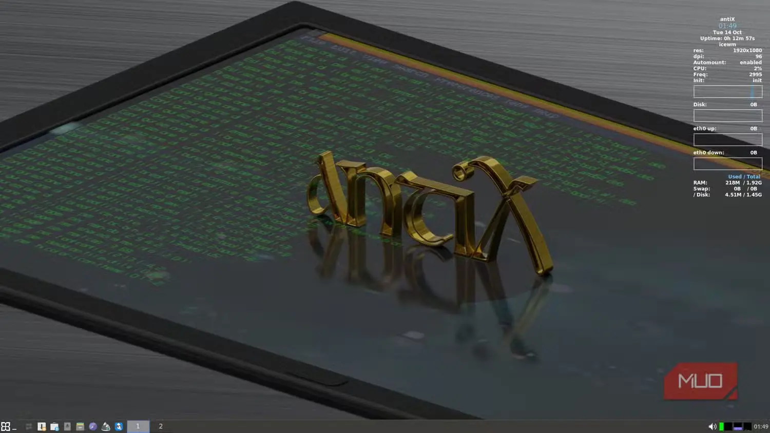میزکار پیشفرض آنتیایکس لینوکس