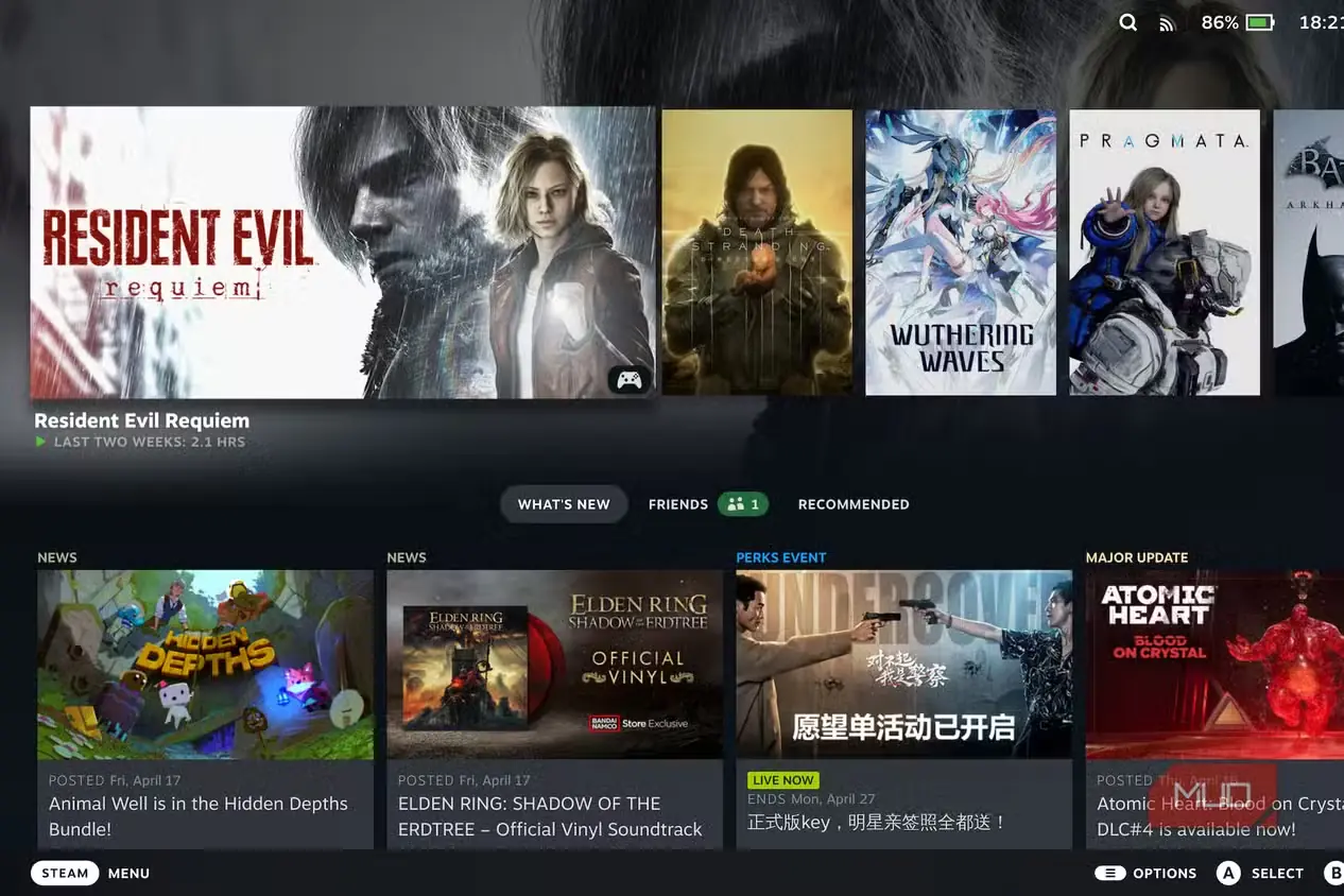 رابط کاربری پیشفرض SteamOS