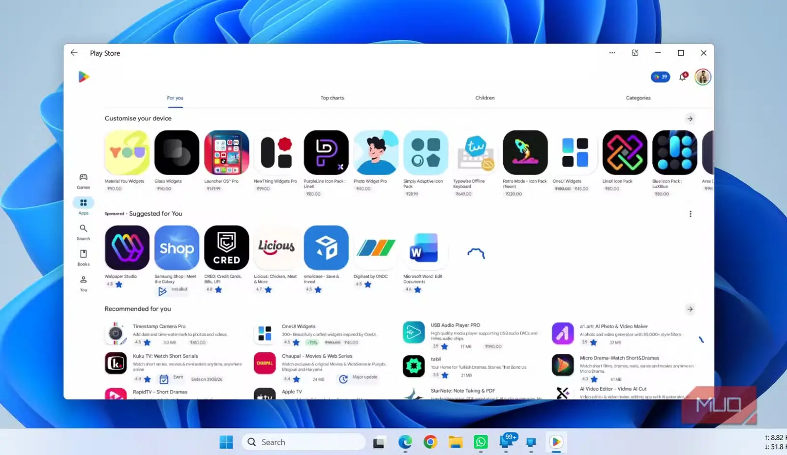 نمای گسترشیافتهٔ Play Store در Phone Link