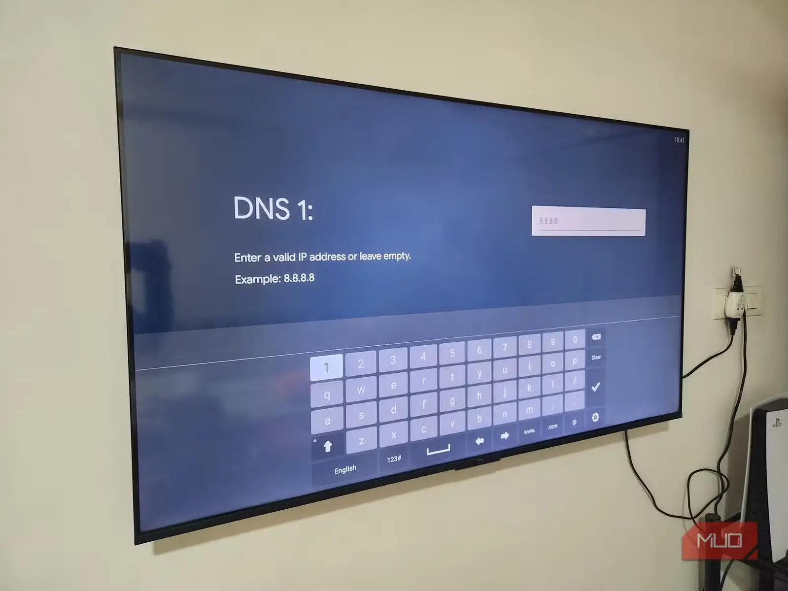 صفحه تنظیمات DNS در تلویزیون