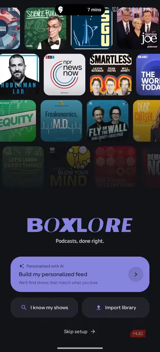 صفحهٔ آغاز به کار در Boxlore