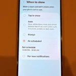 راهکار پنهان Samsung برای کاهش مصرف باتری نمایشگر همیشه‌روشن گوشی Galaxy