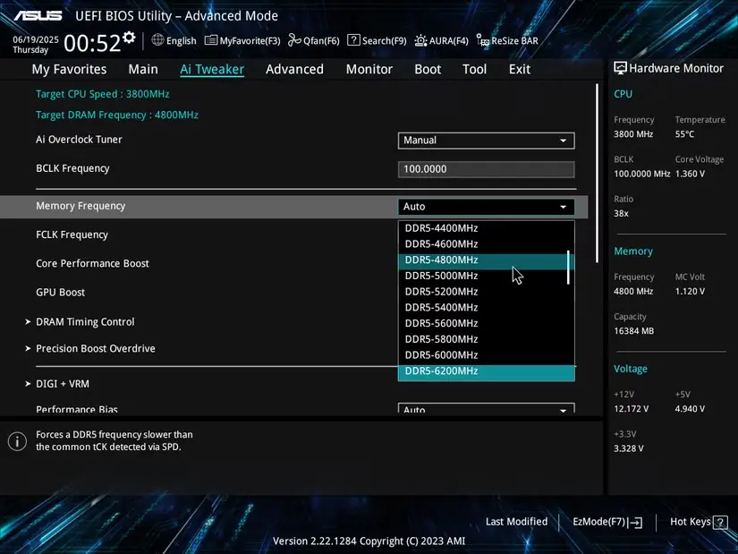 فهرست بسامد حافظه در ASUS UEFI BIOS