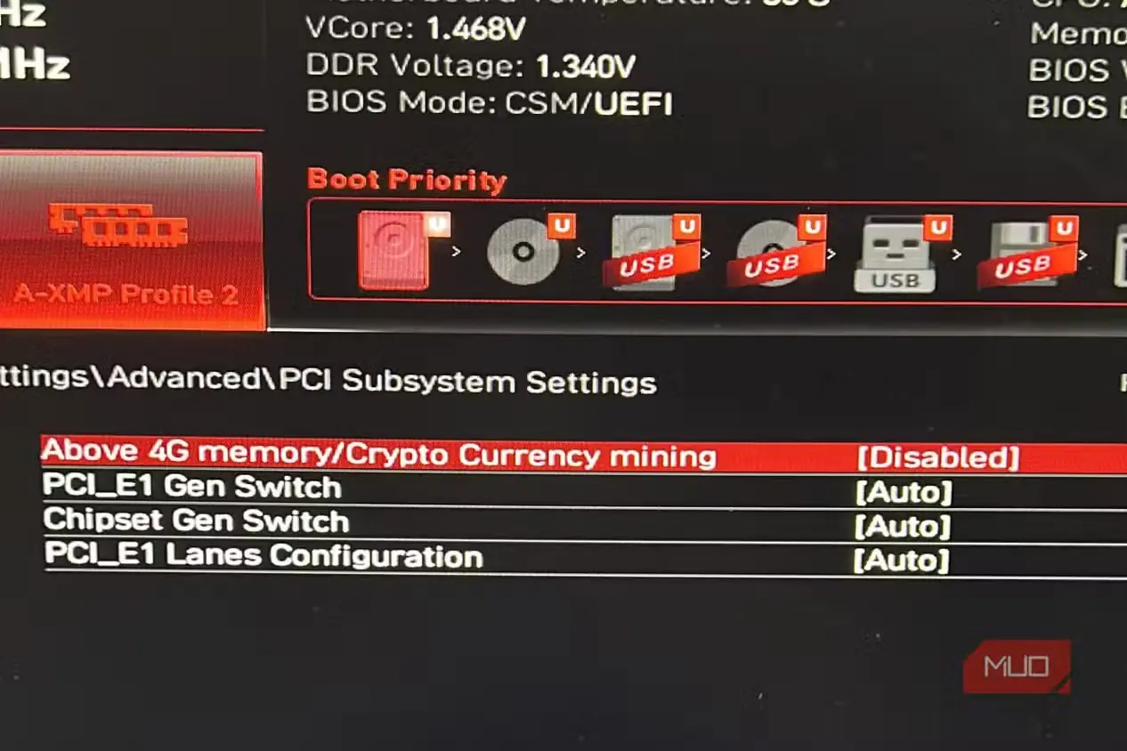 صفحه تنظیمات PCIe در BIOS