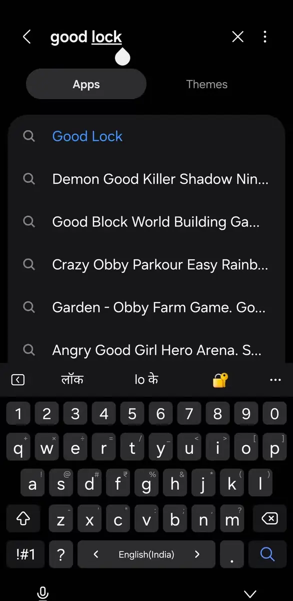 تایپ عبارت «Good Lock» با صفحهکلید در بخش جستوجوی Galaxy Store