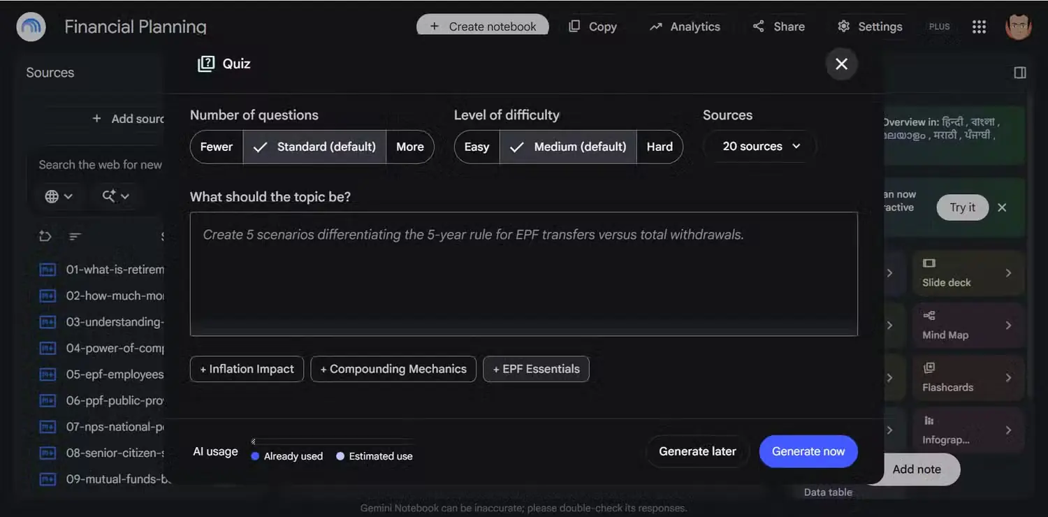 تنظیمات آزمون NotebookLM برای شخصیسازی نشست مطالعه
