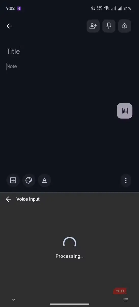 صفحهٔ بارگذاری رونویسی در FUTO Keyboard