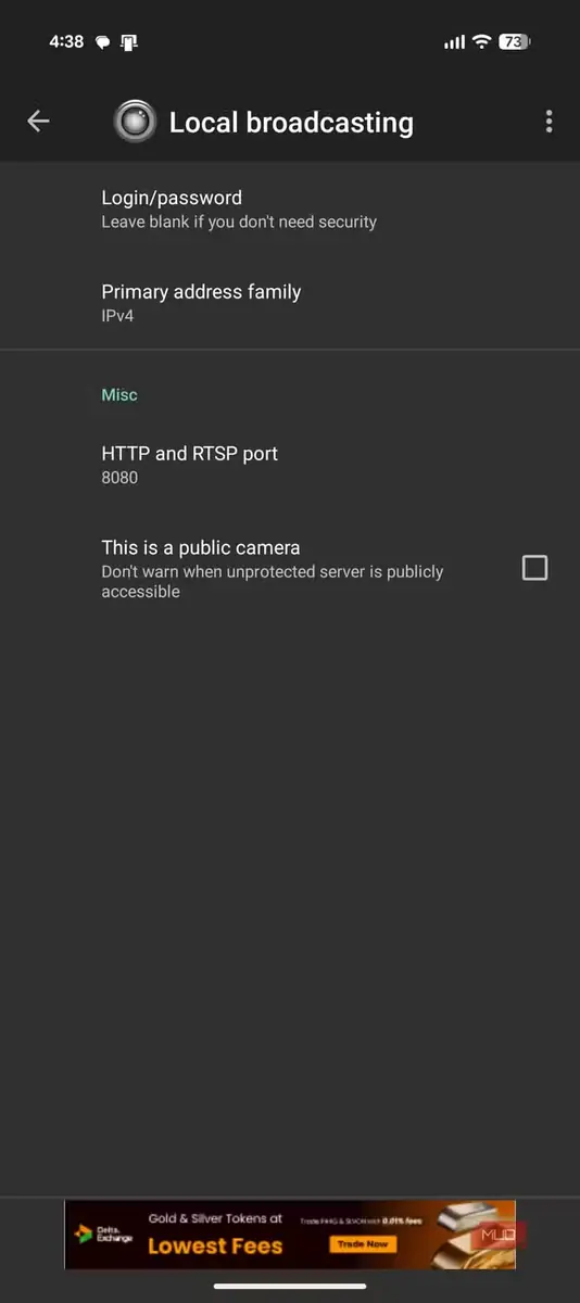 صفحه تنظیمات ویدئو در برنامه IP Webcam.