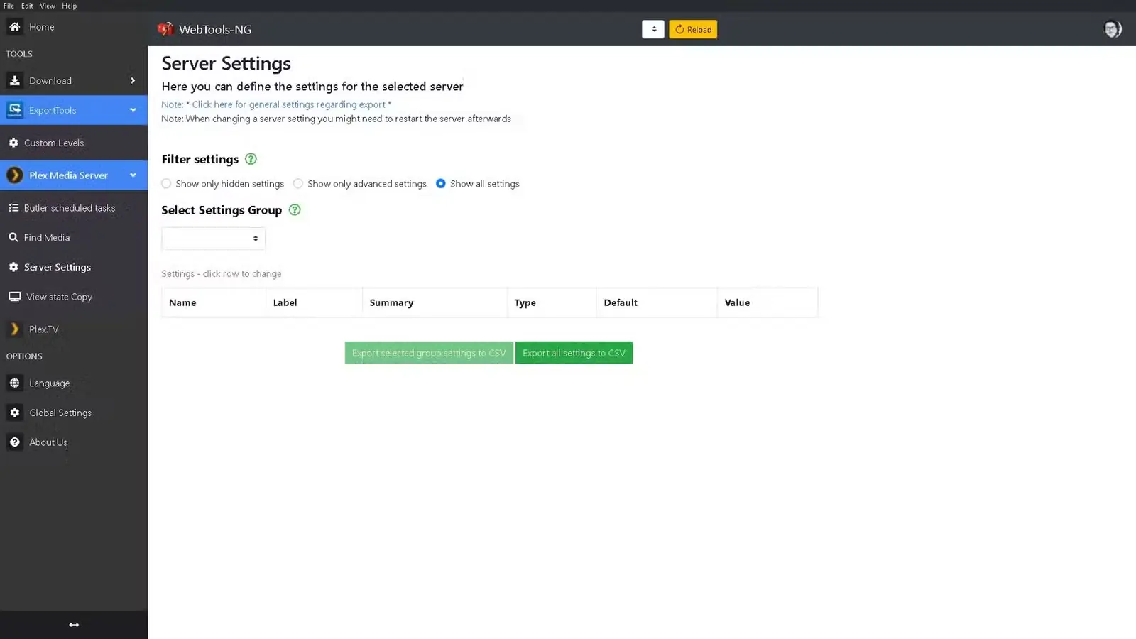 نمای تنظیمات سرور در رابط کاربری webtools-ng