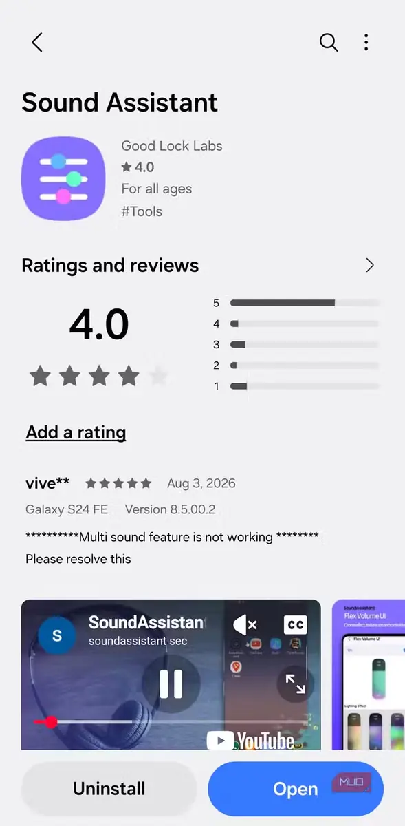 صفحه Sound Assistant در Galaxy Store همراه با امتیازهای کاربران
