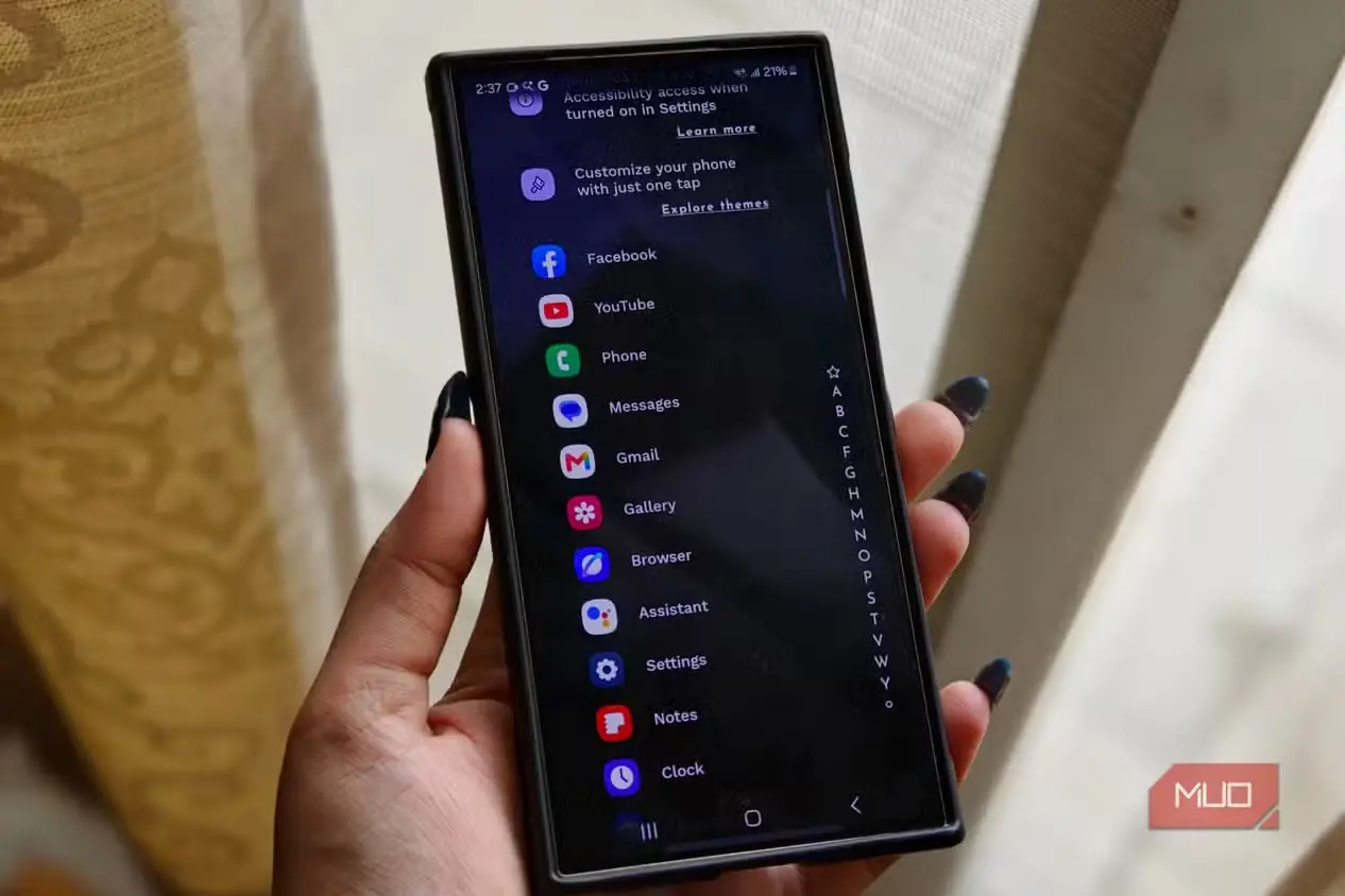 نمای راهانداز نیاگارا روی گوشی Galaxy S24 Ultra