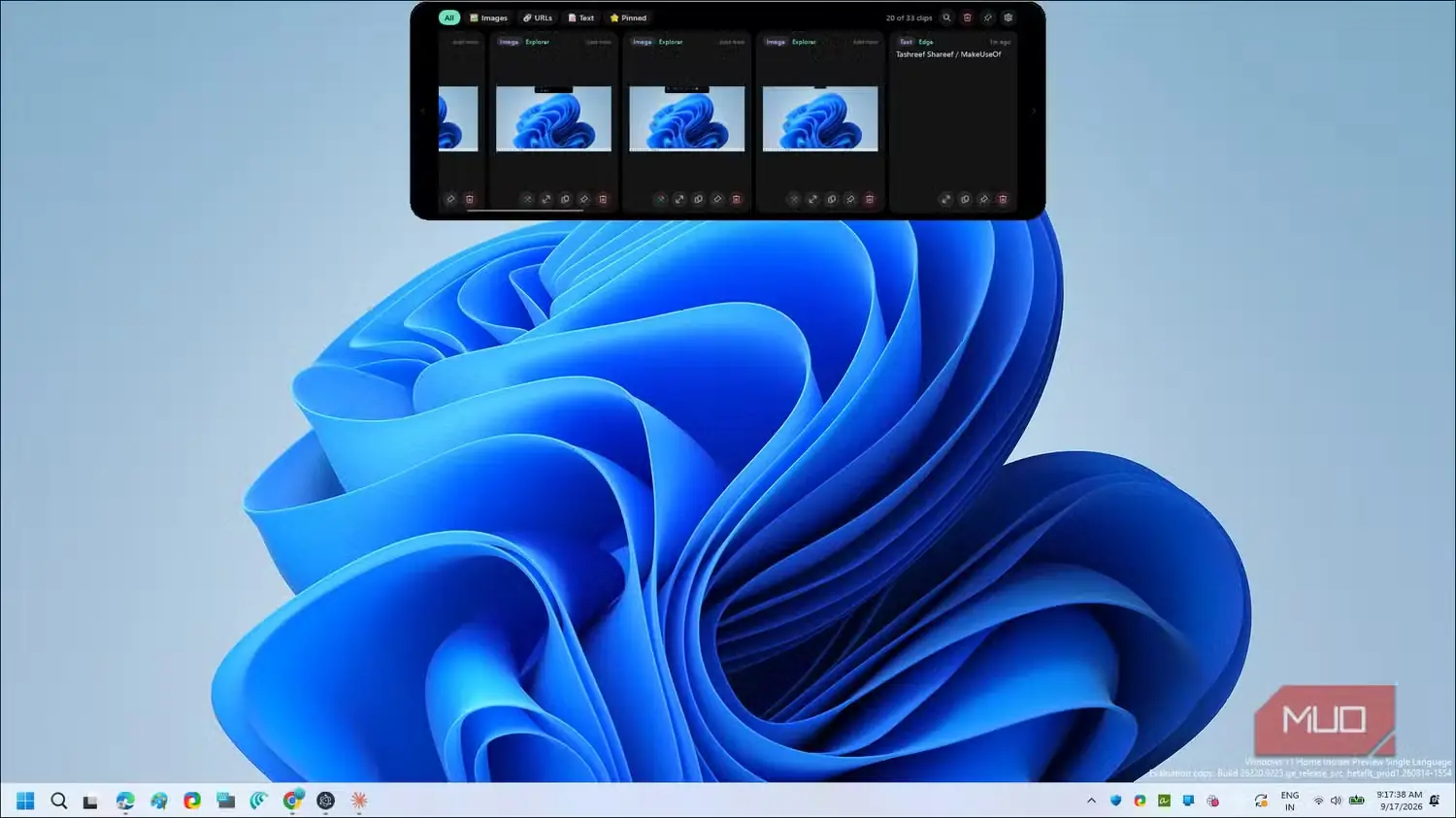 نمای کاوشگر تصویر Dynamic Edge با کاغذدیواری روبان انتزاعی آبی