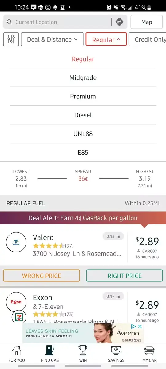 جستوجوی جایگاههای سوخت در زبانه یافتن بنزین برنامه GasBuddy