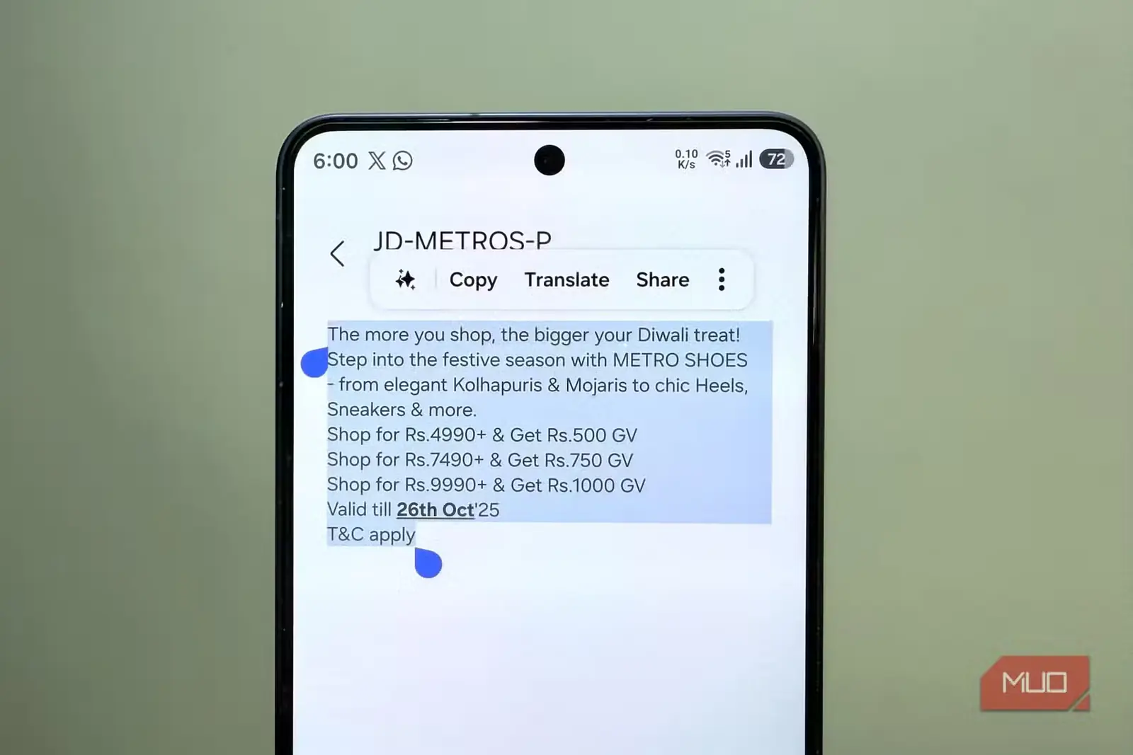 نمای قابلیت ترجمه در Samsung Messages