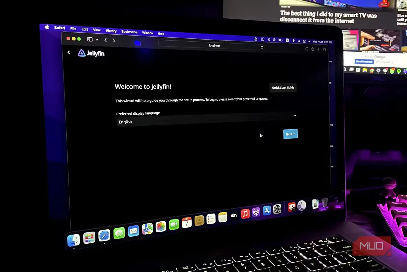 صفحهٔ راهاندازی Jellyfin