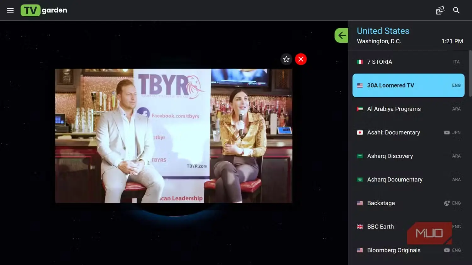 پخش یک شبکهٔ مستند در TV Garden