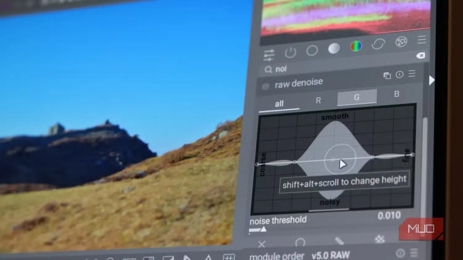 ماژول کاهش نویز در Darktable