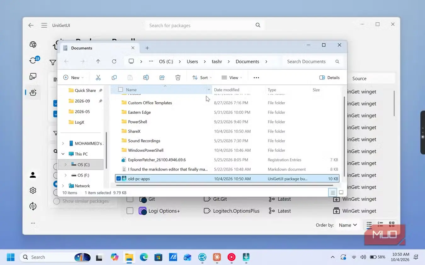 پوشهٔ اسناد در Windows File Explorer کنار رابط مدیریت بستهٔ UniGetUI