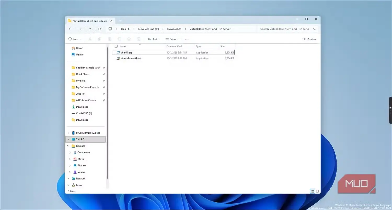 فایلهای اجرایی سرور و کارخواه USB برنامه VirtualHere در کاوشگر فایل Windows