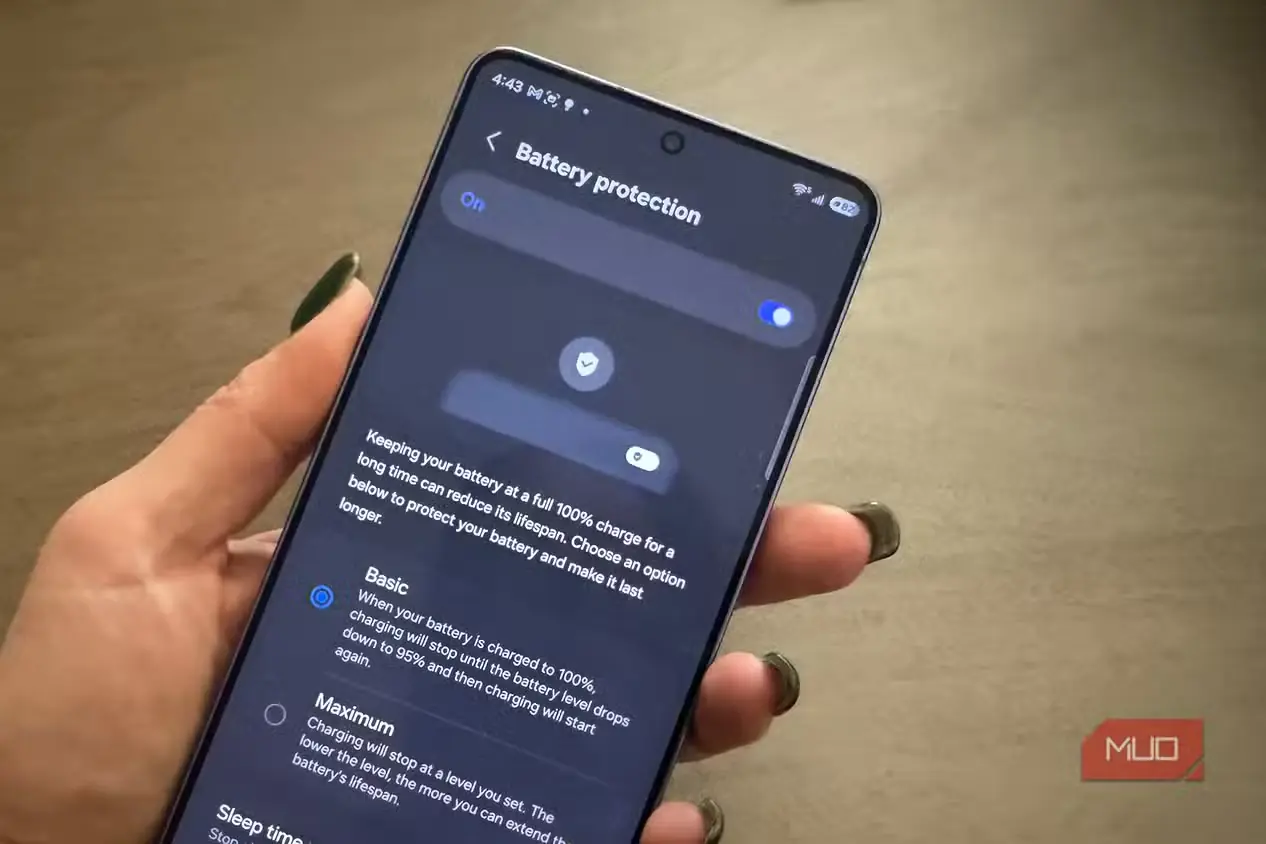 گزینههای محافظت از باتری در Samsung Galaxy S26 Ultra