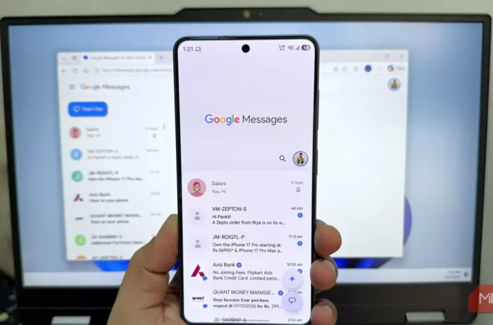 سال‌ها استفاده از Google Messages بدون آگاهی از وجود این قابلیت